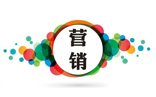 營銷STP理論——企業(yè)做好營銷管理的終極心法